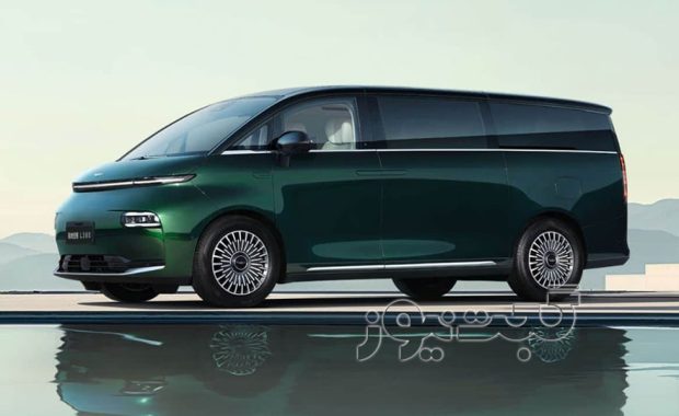 Van Electric Gilly Levc L380