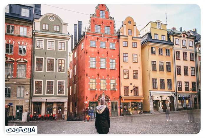 The language of the people of Stockholm