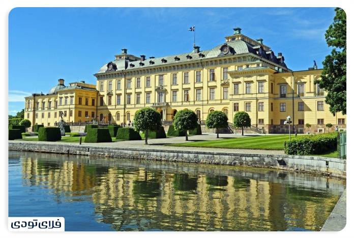 Stockholm Royal Palace