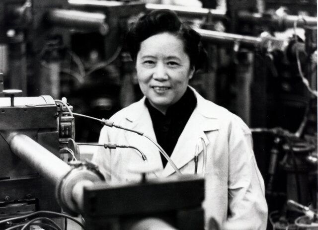 Who is the first lady of the world physics?