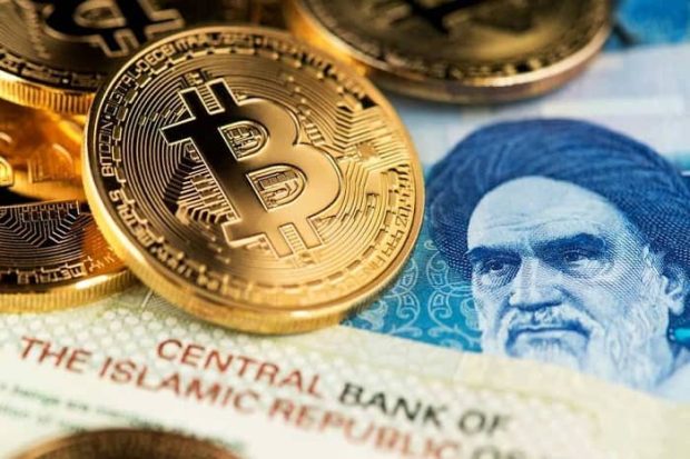 Rial Harvesting of digital currency exchanges blocked