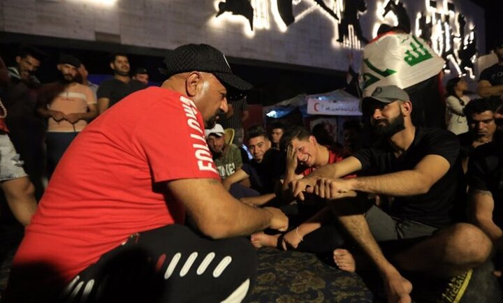 Ramadan in Iraq; From the game of 