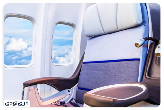 How to select the aircraft seat