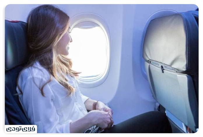 Online System Select Seat Flight