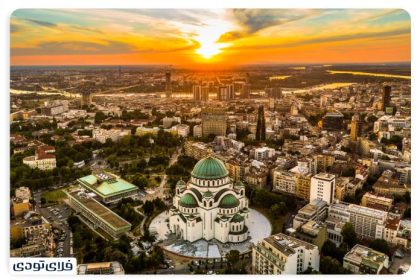 Travel to Belgrade