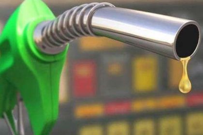 Fuel smuggling volume