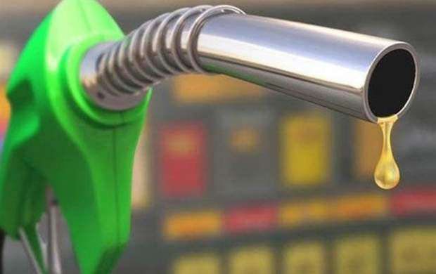 Fuel smuggling volume