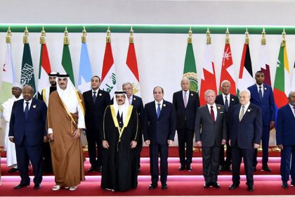 Arabic video/ $ 2 billion project to rebuild Gaza