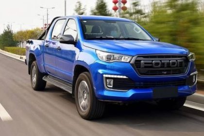 Conditions for selling automatic gasoline photon pickup