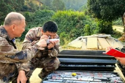 Discovery of giant gold mine in China