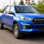 Buy G3 Photon from Stock Exchange