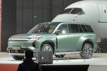 Hybrid plug -in ginks