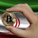 Rial Harvesting of digital currency exchanges blocked