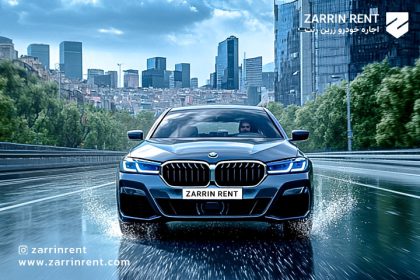 Cheap Car Rental in Tehran