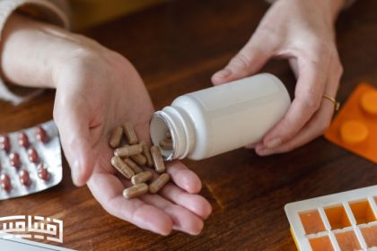 Introducing a variety of slimming pills