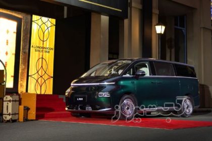 Van Electric Gilly Levc L380