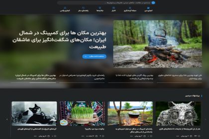 New version of Kajaro site