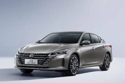 Nissan Altima Car Name