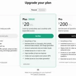 Specialized artificial intelligence openai