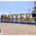 Port of Deir Bushehr