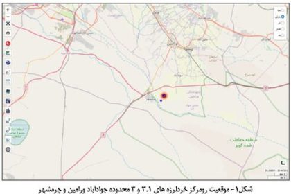 Rabat Karim Fault with a length of 5 kilometers of today's earthquakes in Tehran