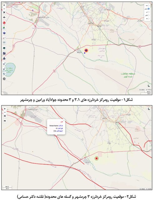 Rabat Karim Fault with a length of 5 kilometers of today's earthquakes in Tehran
