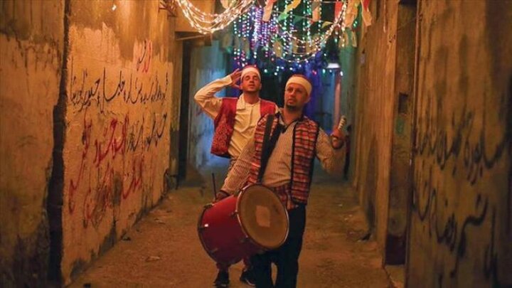 Ramadan in Iraq; From the game of