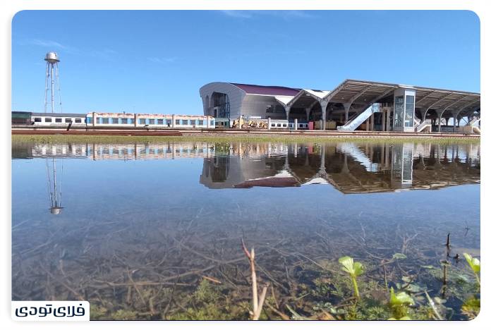 Rasht Railway Station