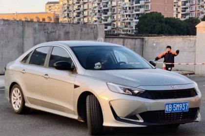 Sale Terms of Receipt 2