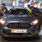 Saipa Atlas Plus front view