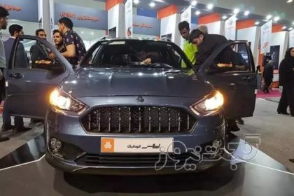 Saipa Atlas Plus front view