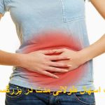 Cause of prolonged diarrhea in adults