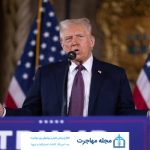 A picture of Trump's lectures and executive decree