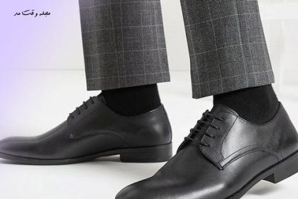 Black derby men's shoes with a suit, one of the types of shoe models, is suitable for men's suit.