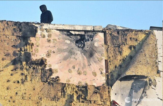 Ukraine's biggest drone attack against Moscow with two dead