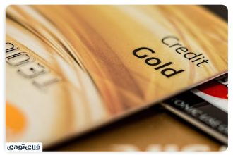 Golden Visa Emirates