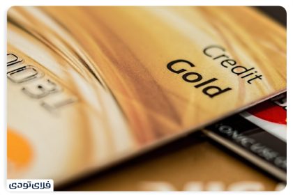 Golden Visa Emirates