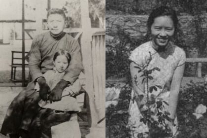 Who is the first lady of the world physics?