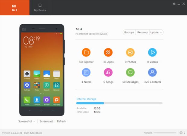 Fix the FastBoot Mode of Xiaomi phones