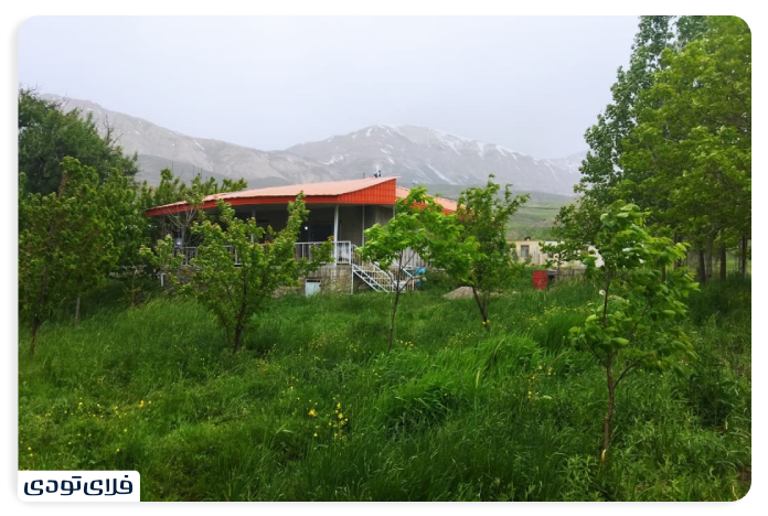 Staying around the white water cascade