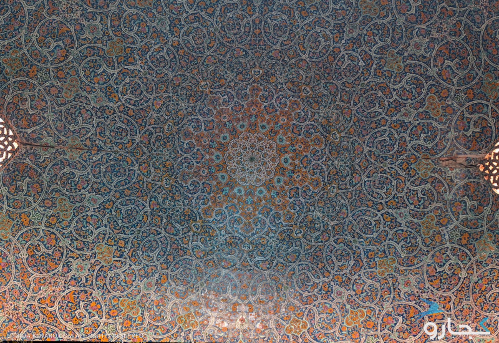 Sayed Isfahan Mosque