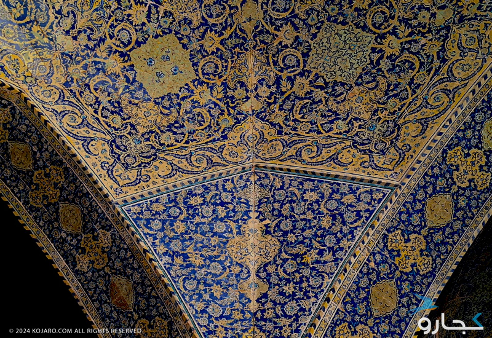 The Shah Mosque was subsided