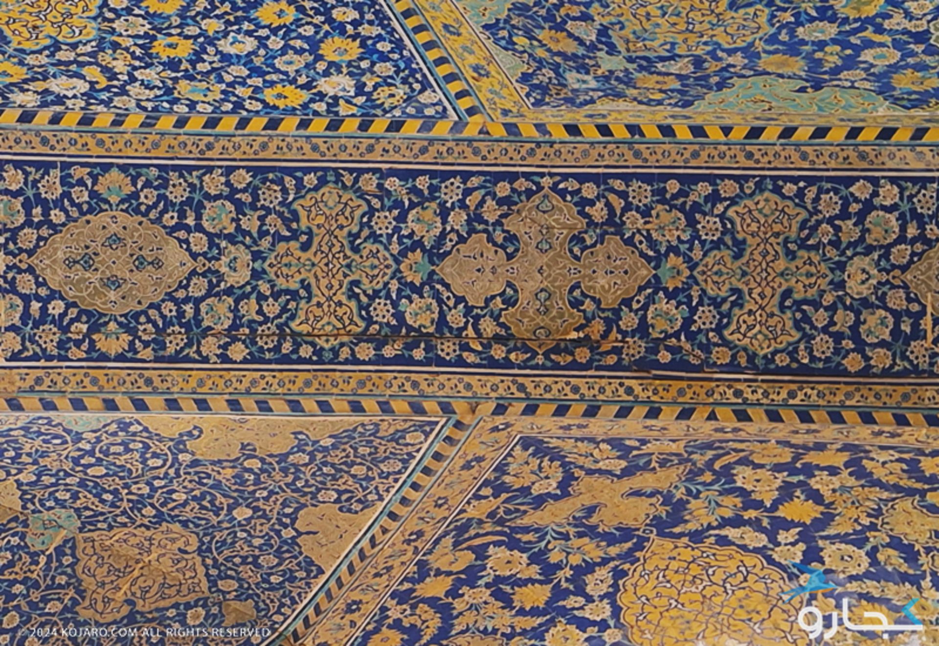 The Shah Mosque was subsided