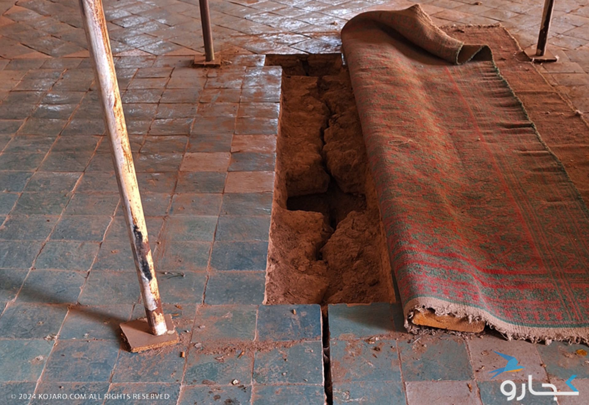 Sayed Isfahan Mosque