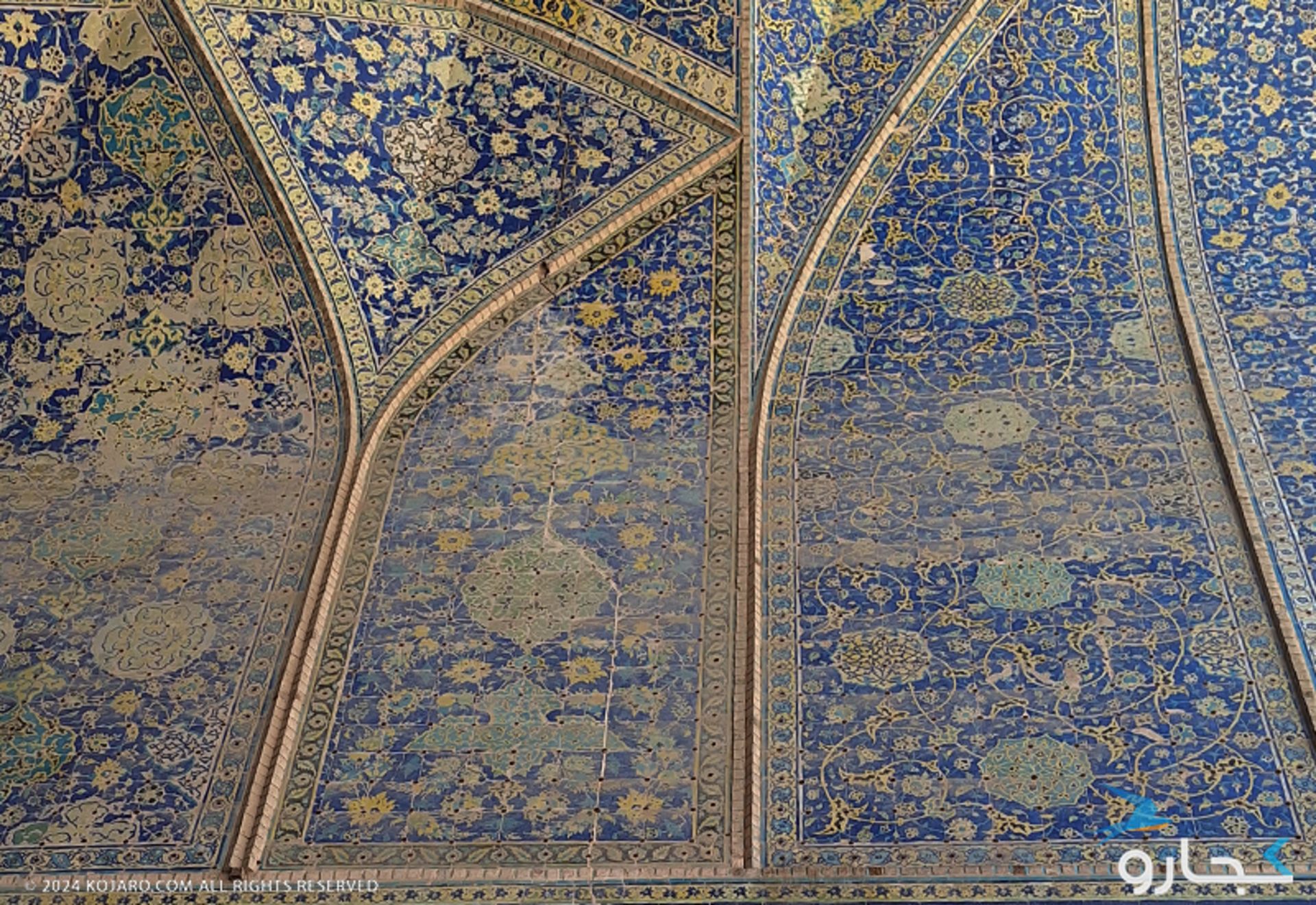 The Shah Mosque was subsided