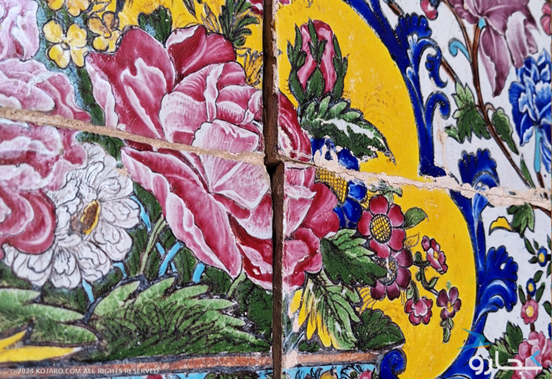 Sayed Isfahan Mosque