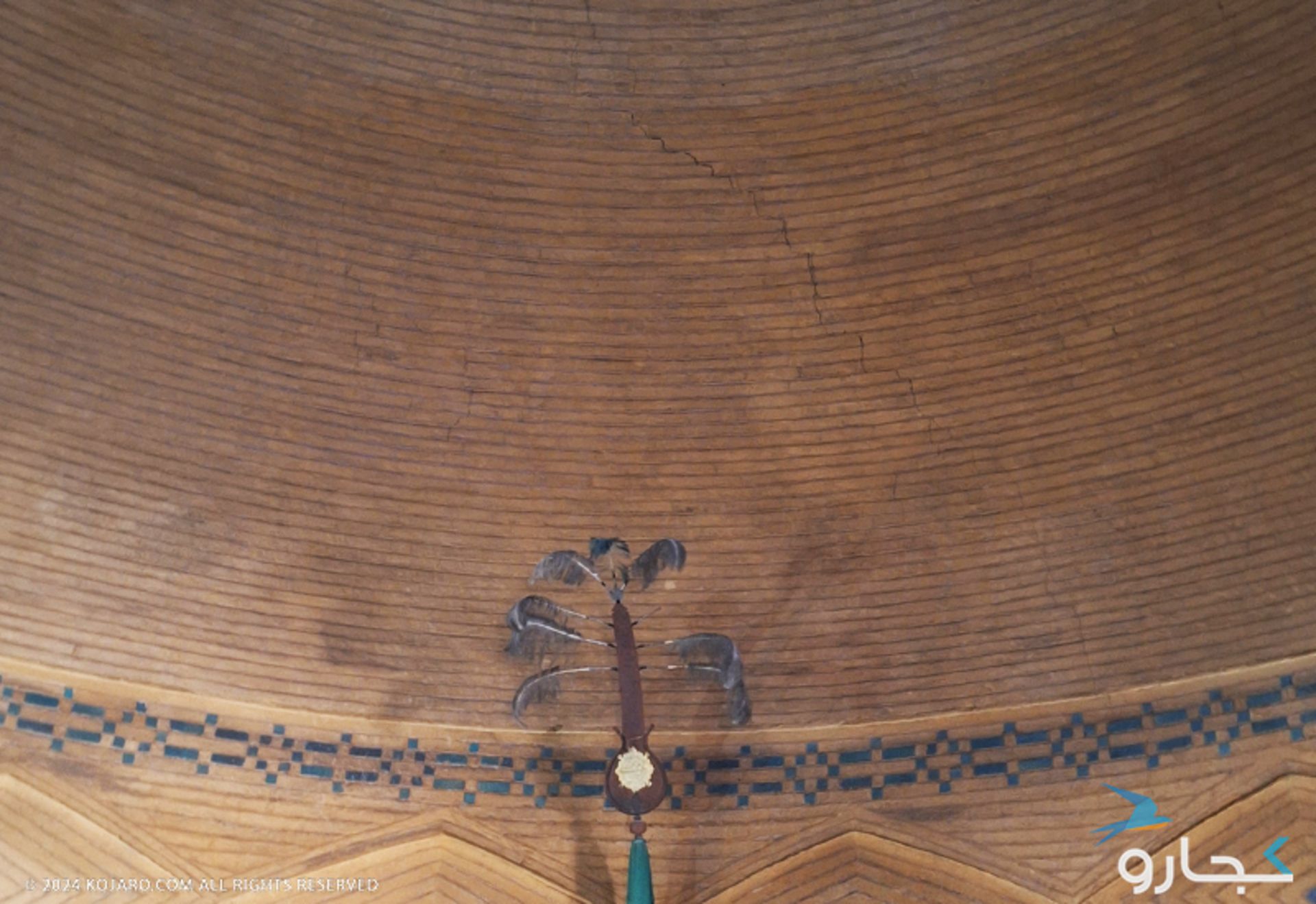 Isfahan Ali Gholi Agha