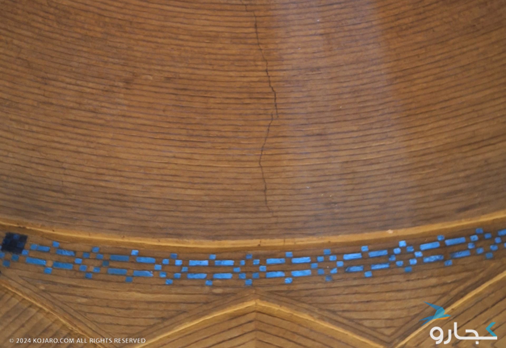 Isfahan Ali Gholi Agha