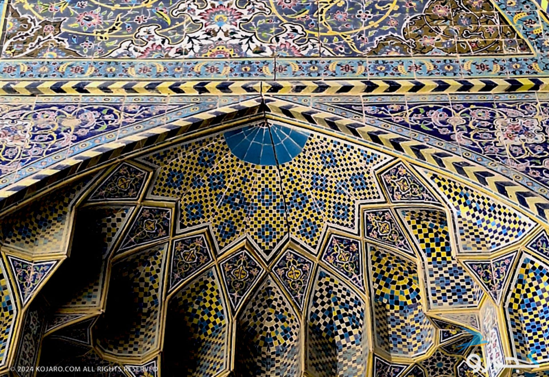 Sayed Isfahan Mosque