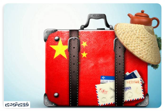 List of Countries Without Visa China